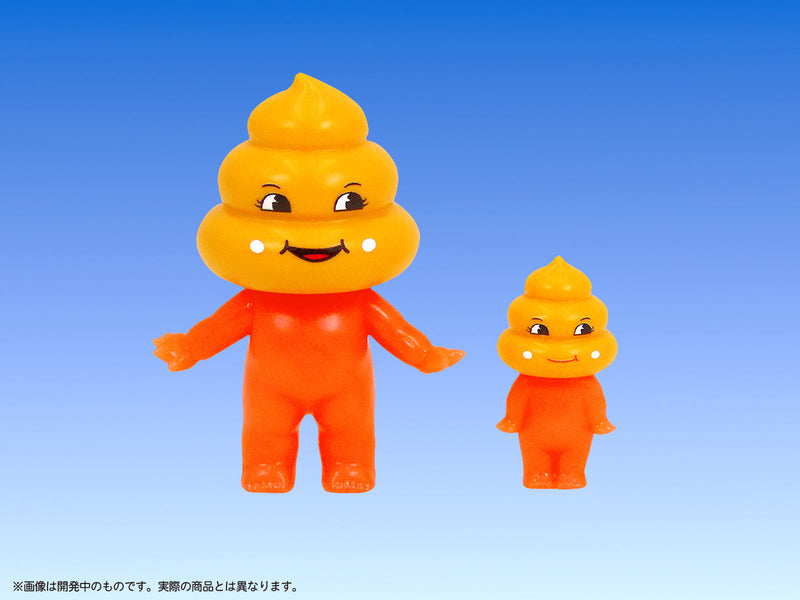 DIG Pripra Poop Club Poop Aliens 1/12 Modèle Kit JAPON OFFICIEL