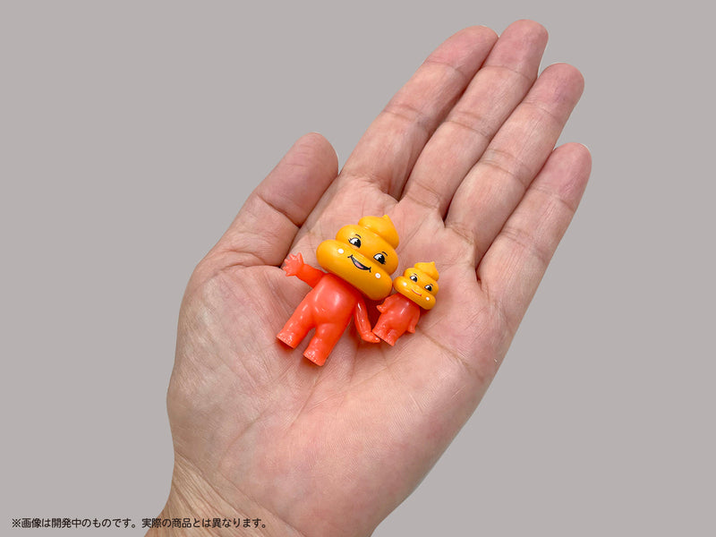 DIG Pripra Poop Club Poop Aliens 1/12 Modèle Kit JAPON OFFICIEL