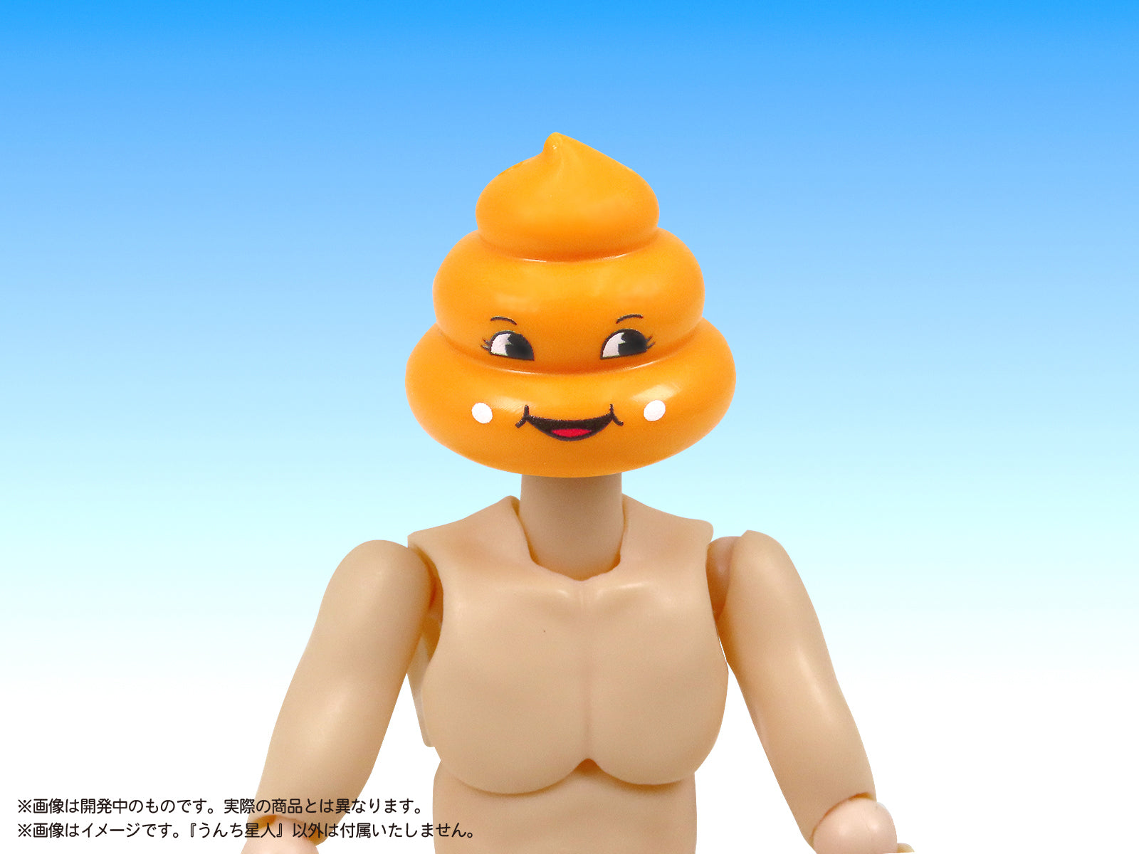 DIG Pripra Poop Club Poop Aliens 1/12 Model Kit JAPAN OFFICIAL