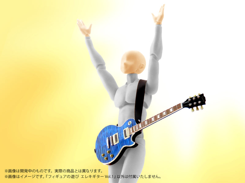 DIG Pripra Figure no Asobi Electric Guitar Vol.1 1/12 Model Kit JAPAN OFFICIAL
