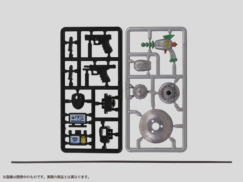 DIG Pripra Figure no Asobi Suspense X 1/12 Modèle Kit JAPON OFFICIEL