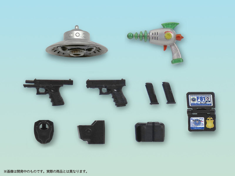 DIG Pripra Figure no Asobi Suspense X 1/12 Modèle Kit JAPON OFFICIEL