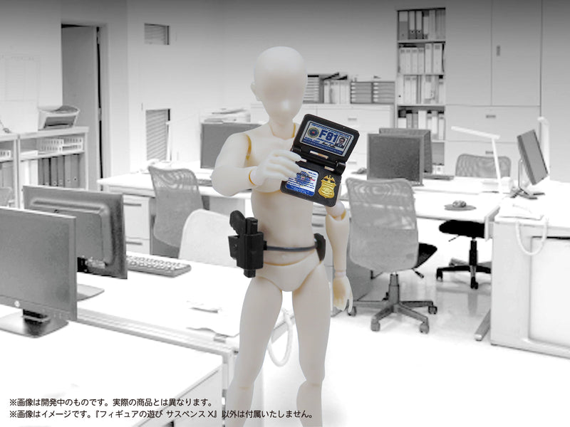DIG Pripra Figure no Asobi Suspense X 1/12 Modèle Kit JAPON OFFICIEL