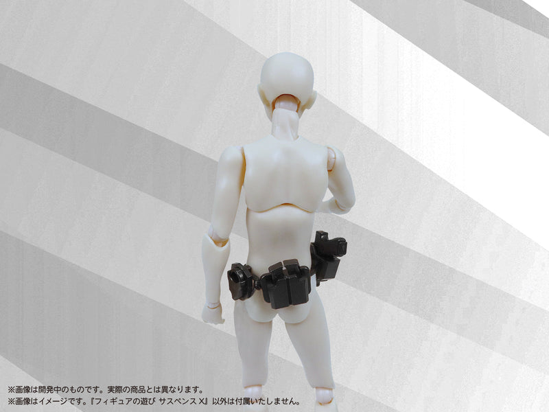 DIG Pripra Figure no Asobi Suspense X 1/12 Modèle Kit JAPON OFFICIEL
