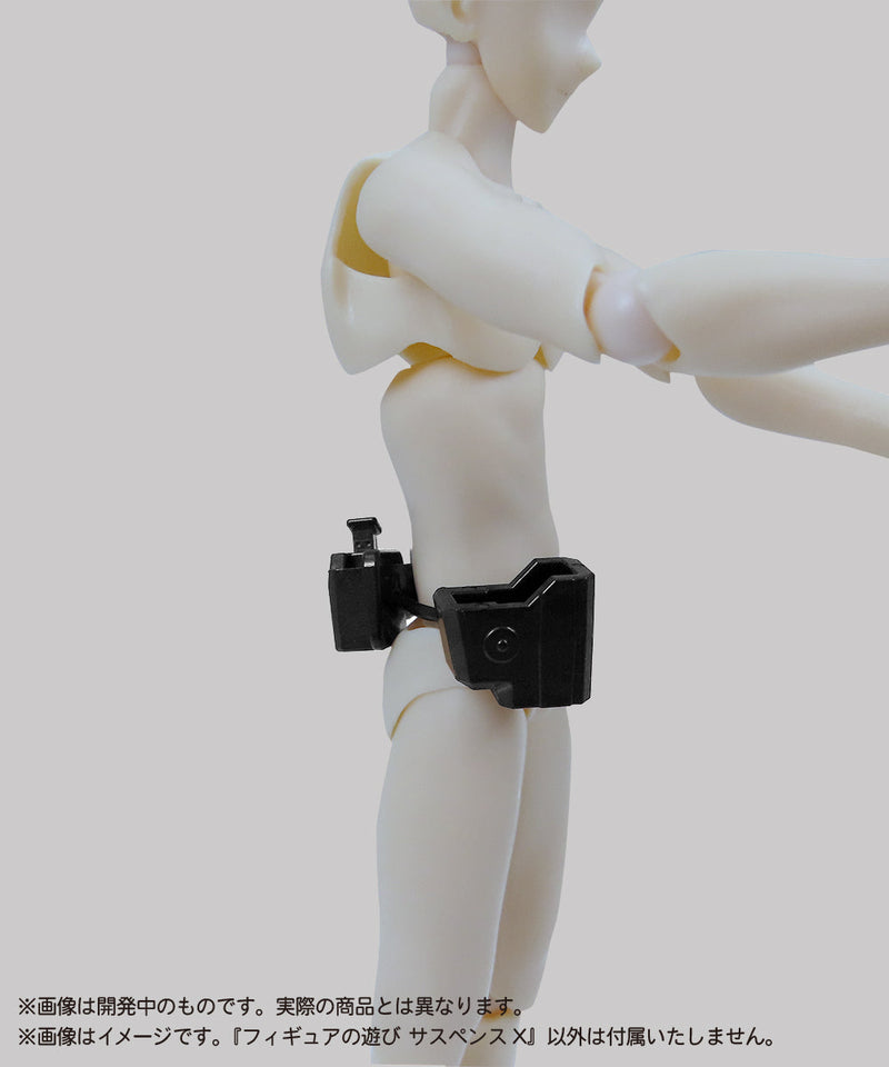 DIG Pripra Figure no Asobi Suspense X 1/12 Modèle Kit JAPON OFFICIEL