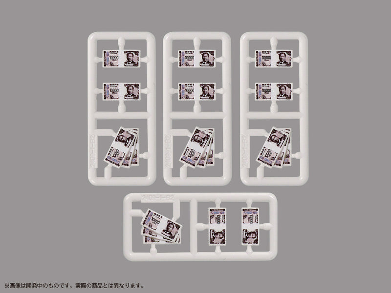 DIG Pripra Figure no Asobi Paper Money Vol.1 1/12 Modèle Kit JAPON OFFICIEL