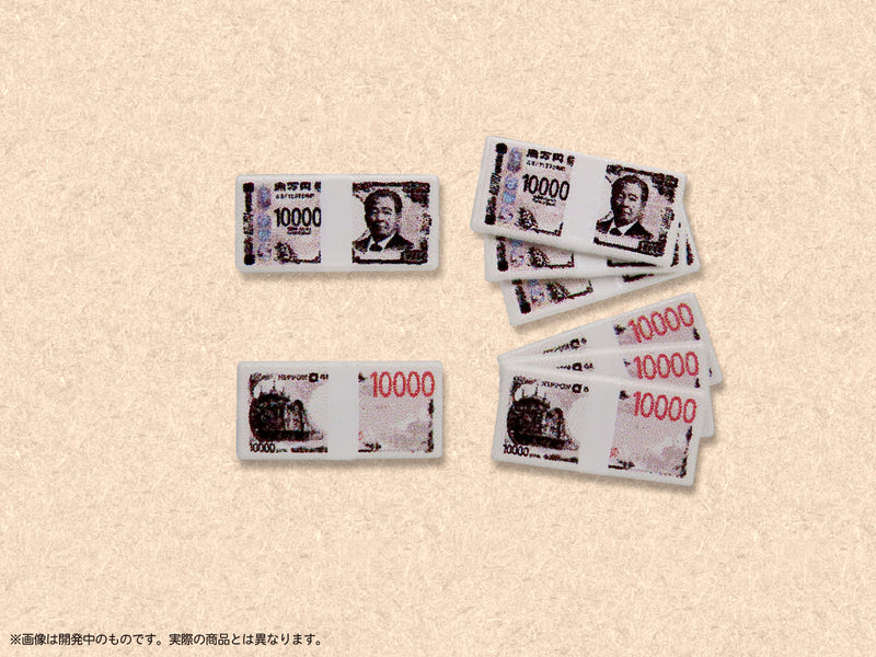 DIG Pripra Figure no Asobi Paper Money Vol.1 1/12 Modèle Kit JAPON OFFICIEL