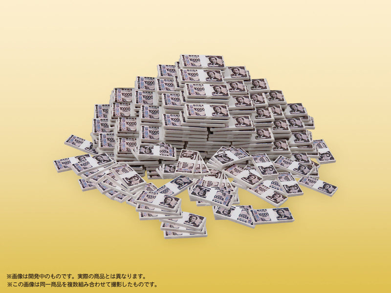 DIG Pripra Figure no Asobi Paper Money Vol.1 1/12 Modèle Kit JAPON OFFICIEL