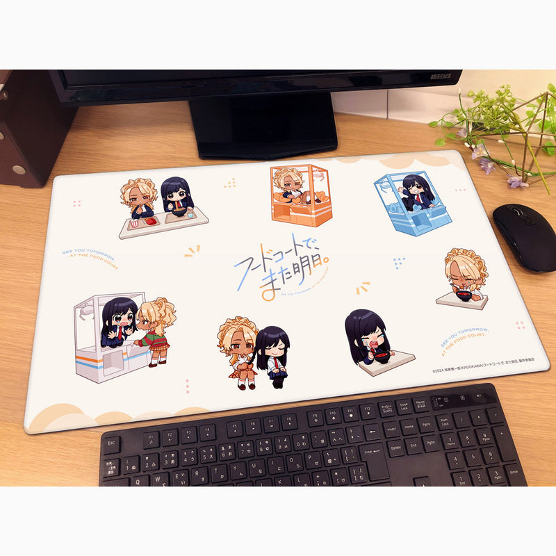 Vorhang Damashii Food Court von Mata Ashita. Wada & Yamamoto B Gummimatte JAPAN