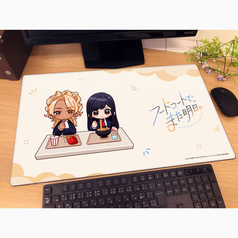 Vorhang Damashii Food Court von Mata Ashita. Wada & Yamamoto Eine Gummimatte JAPAN