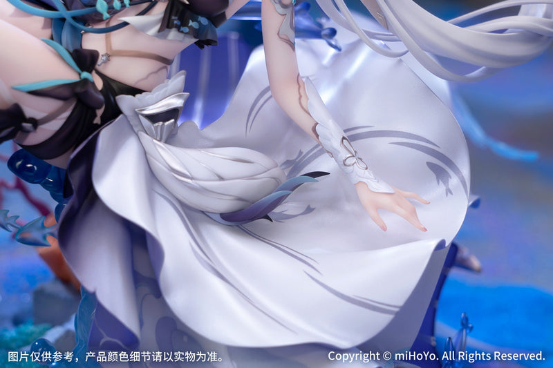 Honkai Impact 3rd Kiana Herrscher of Finality Selenic Ripples Ver. 1/7 Figure