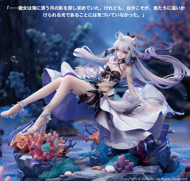 Honkai Impact 3rd Kiana Herrscher of Finality Selenic Ripples Ver. 1/7 Figure