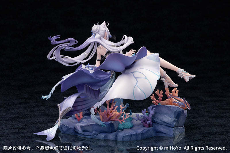 Honkai Impact 3rd Kiana Herrscher of Finality Selenic Ripples Ver. 1/7 Figure