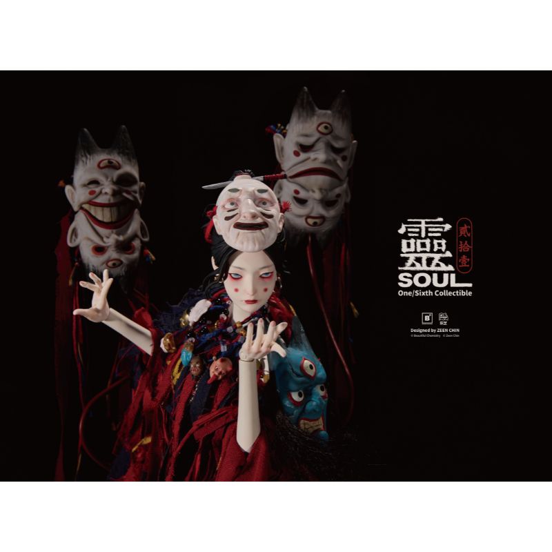 Beautiful Chemistry 21 Kui Lei Shi Yi Ling 1/6 Action Figure JAPAN OFFICIAL