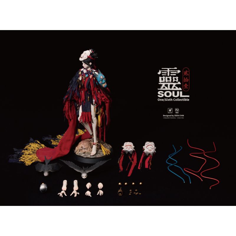 Beautiful Chemistry 21 Kui Lei Shi Yi Ling 1/6 Action Figure JAPAN OFFICIAL