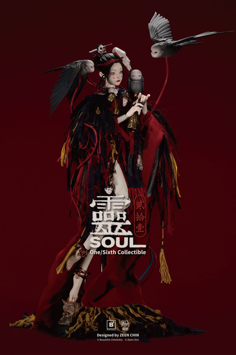 Beautiful Chemistry 21 Kui Lei Shi Yi Ling 1/6 Action Figure JAPAN OFFICIAL