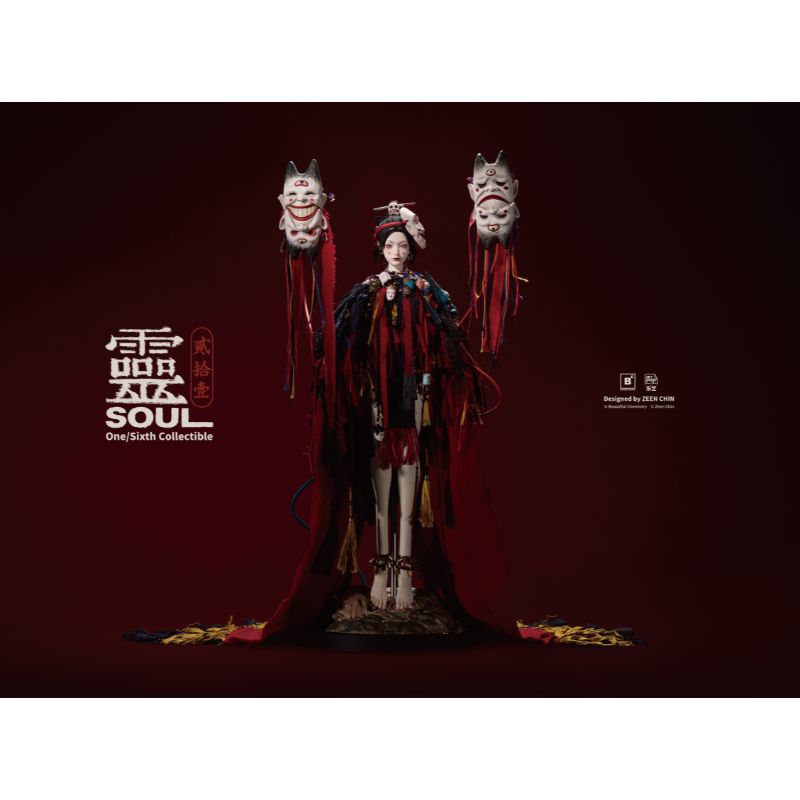 Beautiful Chemistry 21 Kui Lei Shi Yi Ling 1/6 Action Figure JAPAN OFFICIAL