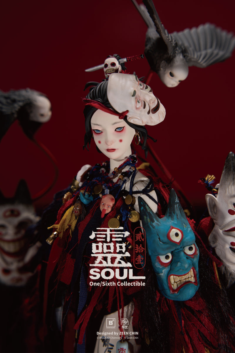 Beautiful Chemistry 21 Kui Lei Shi Yi Ling 1/6 Action Figure JAPAN OFFICIAL