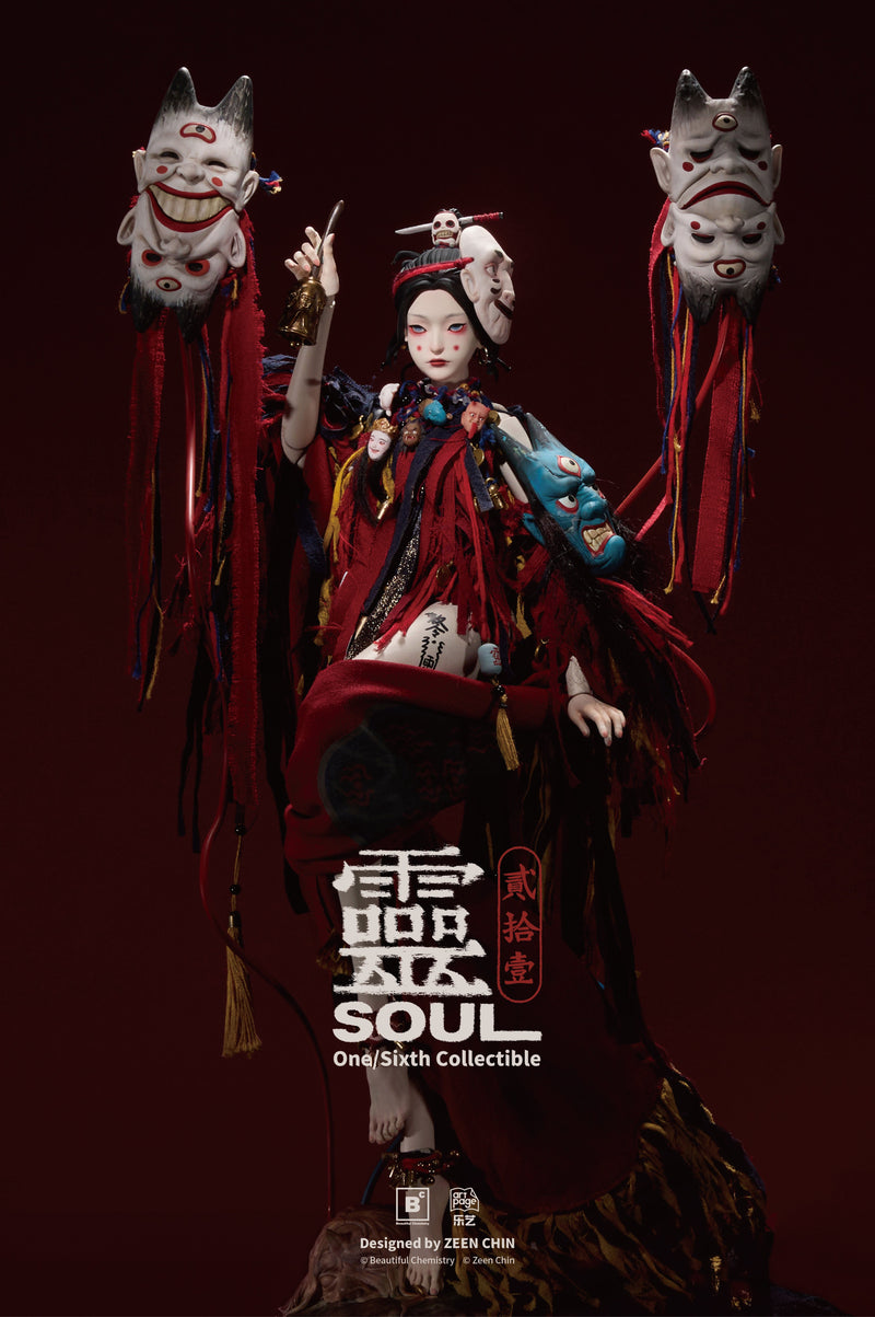 Beautiful Chemistry 21 Kui Lei Shi Yi Ling 1/6 Action Figure JAPAN OFFICIAL