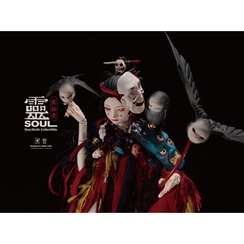 Beautiful Chemistry 21 Kui Lei Shi Yi Ling 1/6 Action Figure JAPAN OFFICIAL