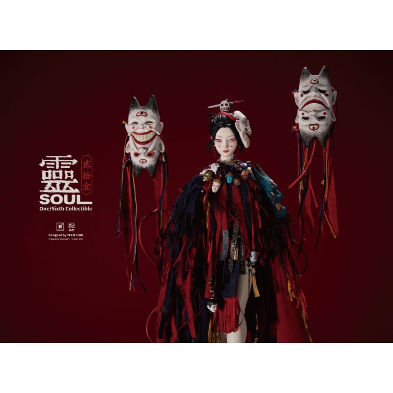 Beautiful Chemistry 21 Kui Lei Shi Yi Ling 1/6 Action Figure JAPAN OFFICIAL