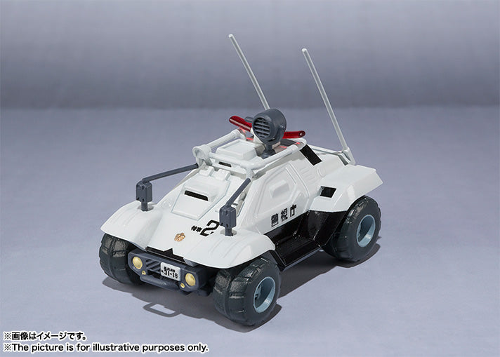 BANDAI Robot Spirits SIDE LABOR Patlabor Ingram 1 Actionfigur JAPAN OFFIZIELL