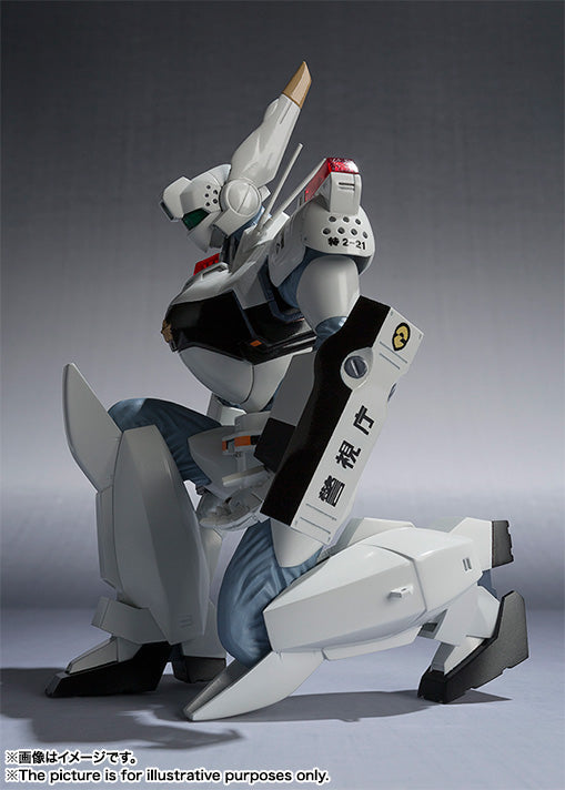 BANDAI Robot Spirits SIDE LABOR Patlabor Ingram 1 Actionfigur JAPAN OFFIZIELL