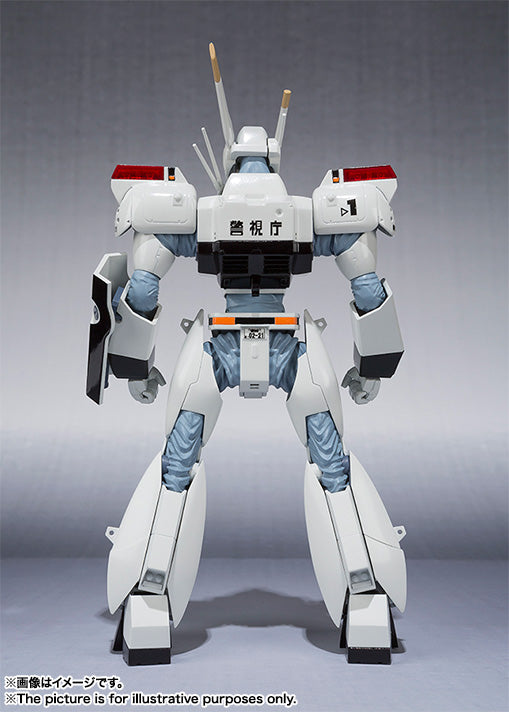 BANDAI Robot Spirits SIDE LABOR Patlabor Ingram 1 Actionfigur JAPAN OFFIZIELL