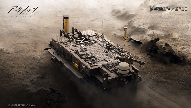 Planet Ring Industry Arknights Rhodes Island 1/2500 Figurine JAPON OFFICIEL