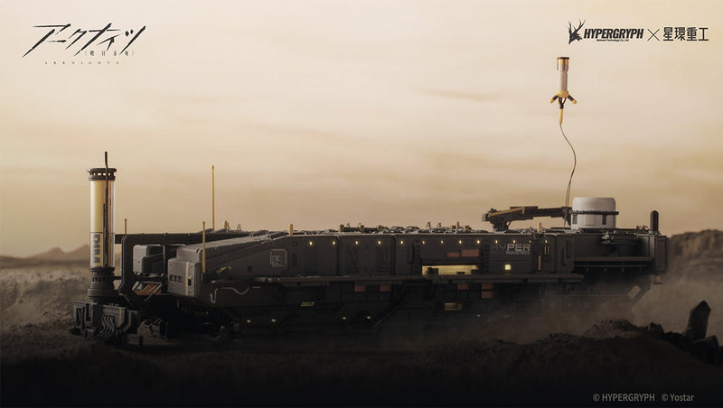 Planet Ring Industry Arknights Rhodes Island 1/2500 Figurine JAPON OFFICIEL