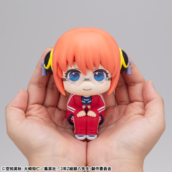 MegaHouse LookUp 3 Nen Z Gumi Ginpachi Sensei Kagura Figure JAPON OFFICIEL