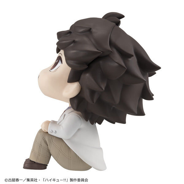 Recherche MegaHouse Haikyuu !! Figurine Toru Oikawa OFFICIEL DU JAPON