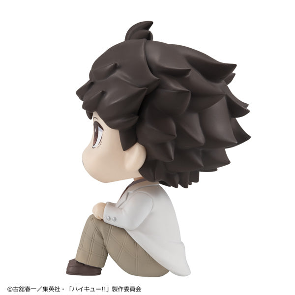 Recherche MegaHouse Haikyuu !! Figurine Toru Oikawa OFFICIEL DU JAPON