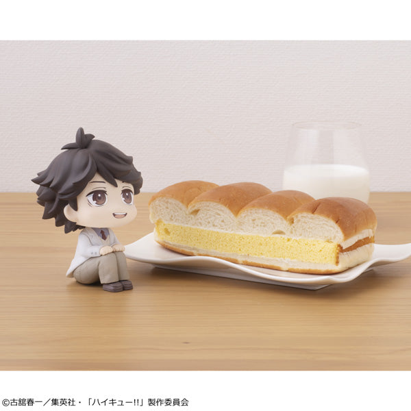 Recherche MegaHouse Haikyuu !! Figurine Toru Oikawa OFFICIEL DU JAPON
