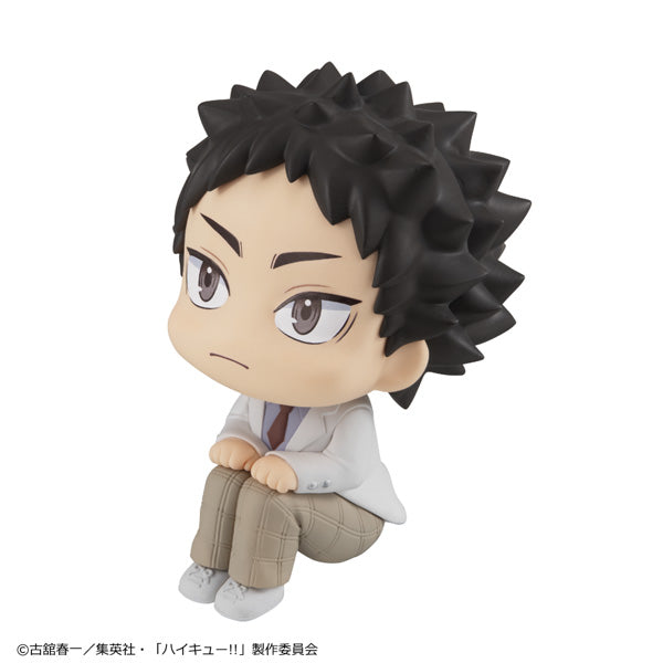 Recherche MegaHouse Haikyuu !! Hajime Iwaizumi Figurine JAPON OFFICIEL