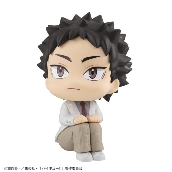 Recherche MegaHouse Haikyuu !! Hajime Iwaizumi Figurine JAPON OFFICIEL