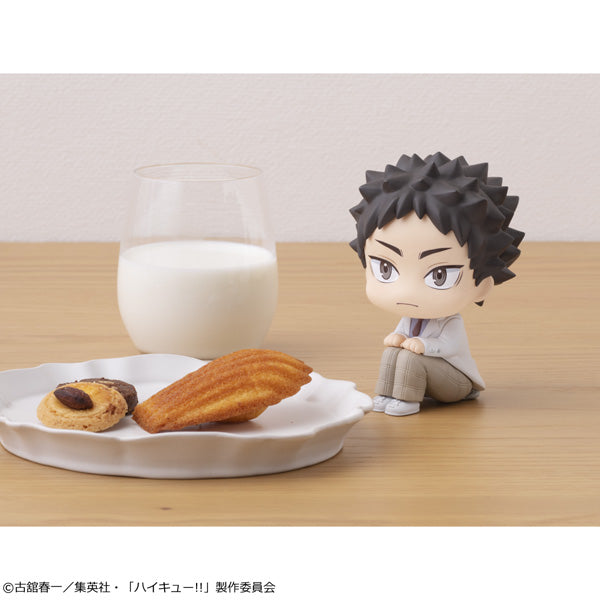 Recherche MegaHouse Haikyuu !! Hajime Iwaizumi Figurine JAPON OFFICIEL