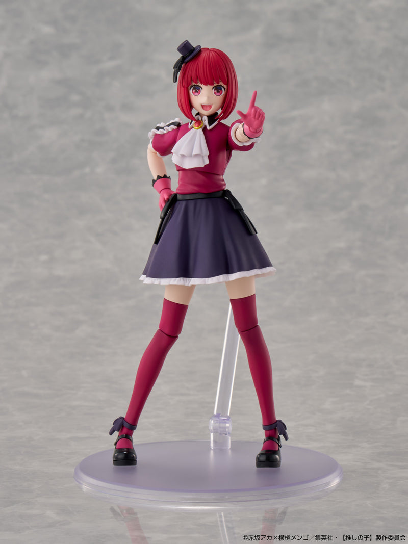 KADOKAWA Serie di modelli in plastica Oshi no Ko Kana Arima Kit modello UFFICIALE GIAPPONE