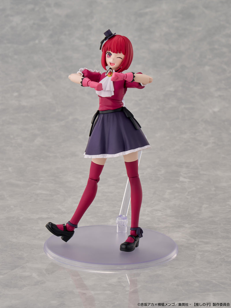 KADOKAWA Serie di modelli in plastica Oshi no Ko Kana Arima Kit modello UFFICIALE GIAPPONE