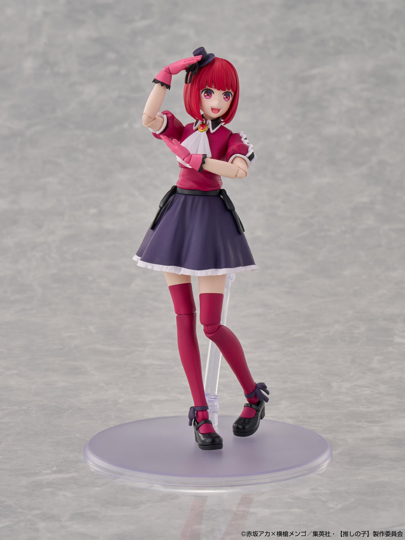KADOKAWA Serie di modelli in plastica Oshi no Ko Kana Arima Kit modello UFFICIALE GIAPPONE