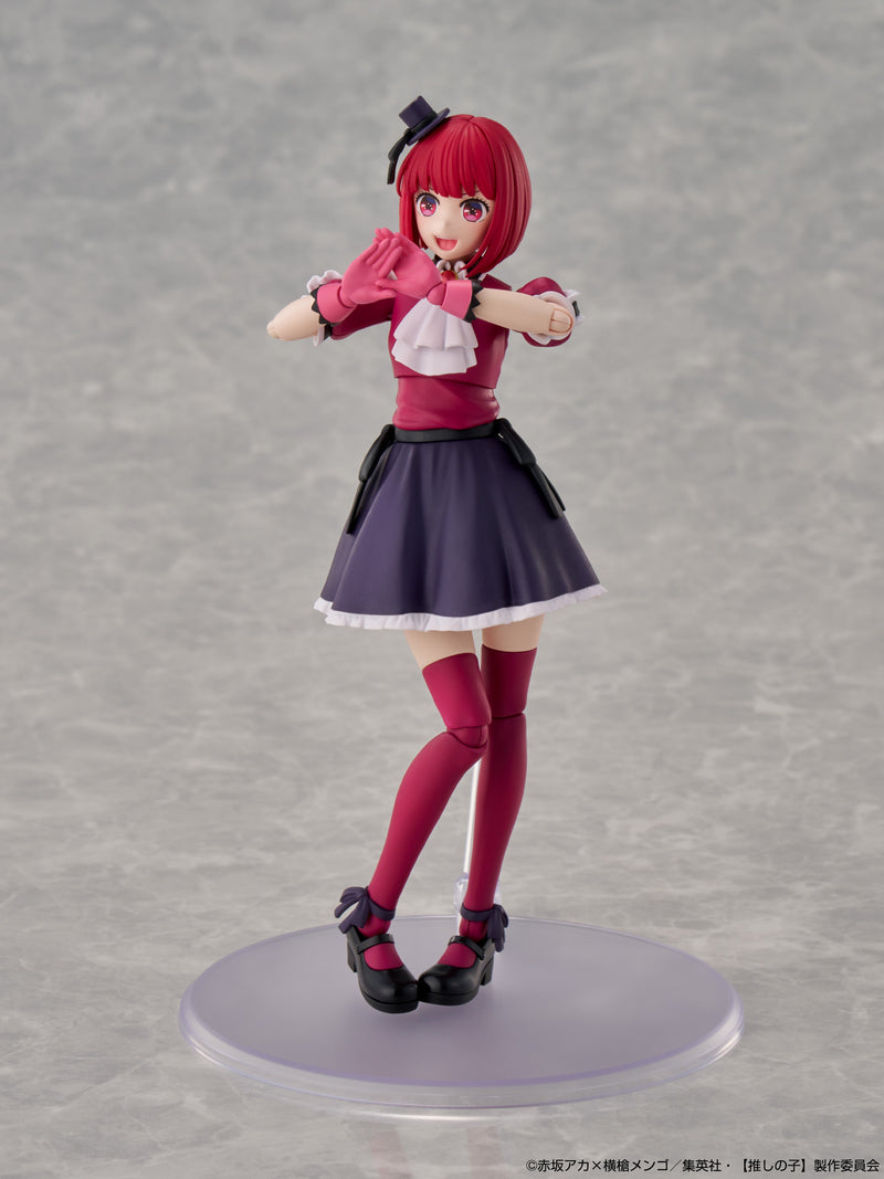 KADOKAWA Serie di modelli in plastica Oshi no Ko Kana Arima Kit modello UFFICIALE GIAPPONE