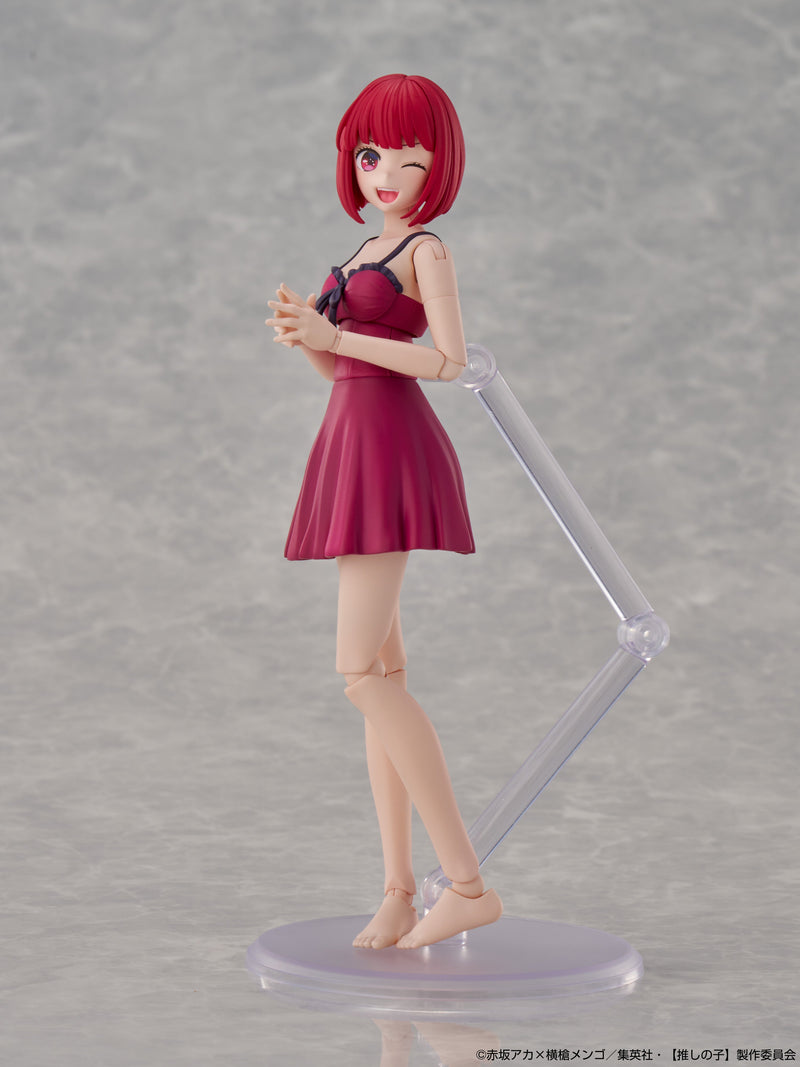 KADOKAWA Serie di modelli in plastica Oshi no Ko Kana Arima DX Ver. Kit modello GIAPPONE