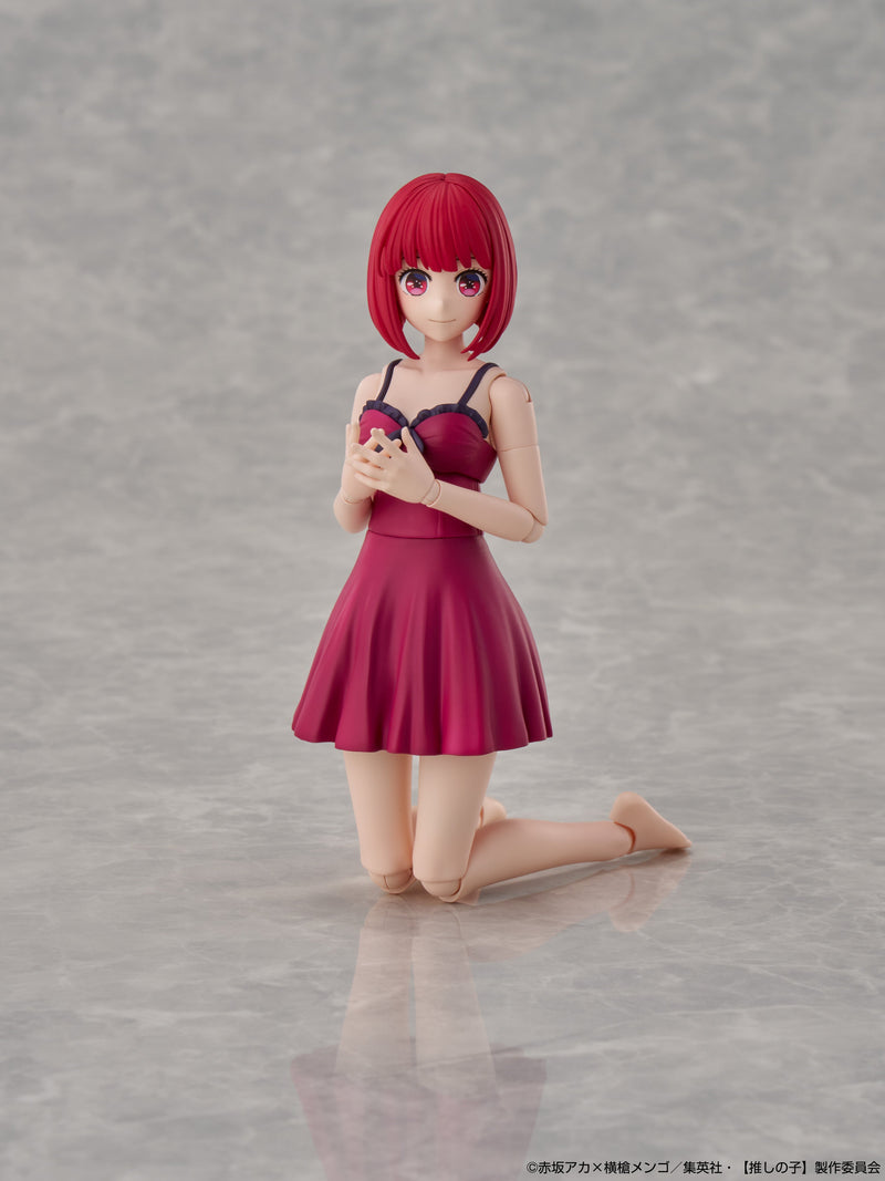 KADOKAWA Serie di modelli in plastica Oshi no Ko Kana Arima DX Ver. Kit modello GIAPPONE