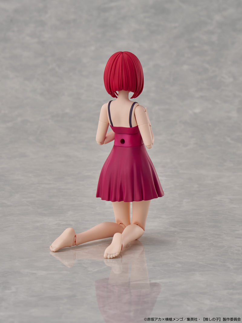 KADOKAWA Serie di modelli in plastica Oshi no Ko Kana Arima DX Ver. Kit modello GIAPPONE
