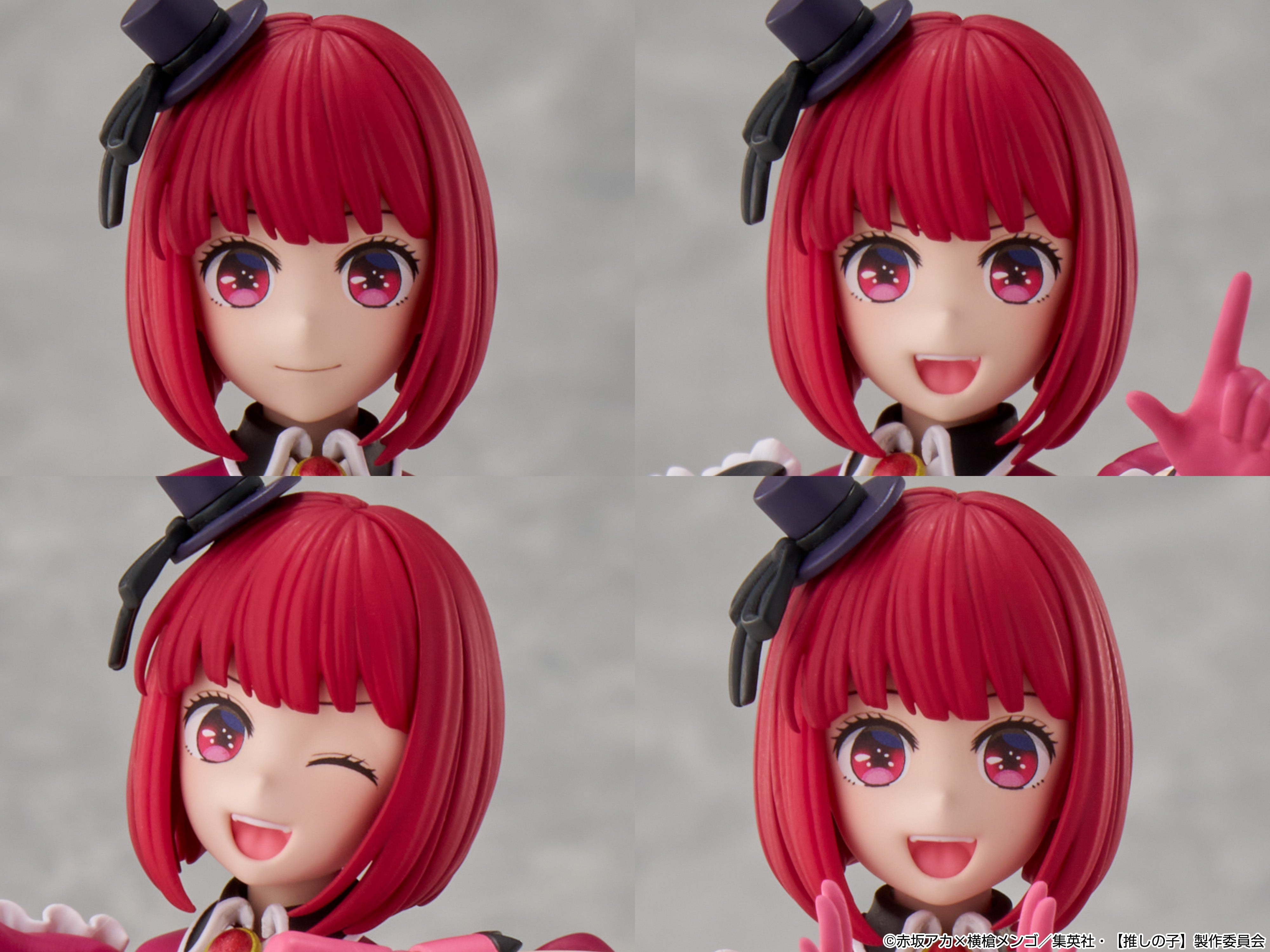 KADOKAWA Plastic Model Series Oshi no Ko Kana Arima DX Ver. Model