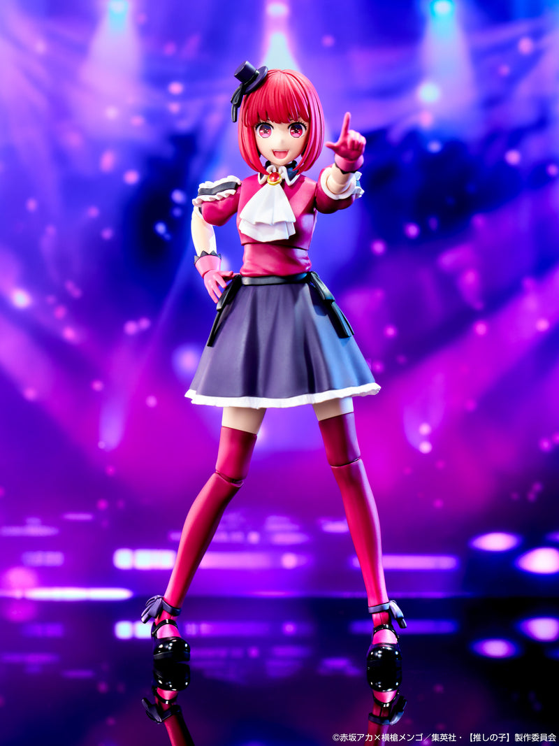 KADOKAWA Serie di modelli in plastica Oshi no Ko Kana Arima DX Ver. Kit modello GIAPPONE