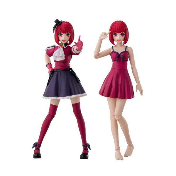 KADOKAWA Plastic Model Series Oshi no Ko Kana Arima DX Ver. Model