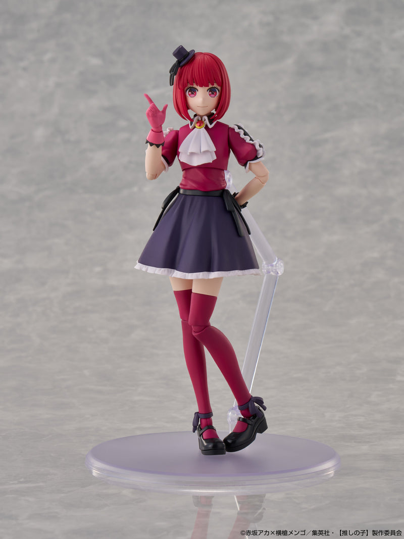 KADOKAWA Serie di modelli in plastica Oshi no Ko Kana Arima DX Ver. Kit modello GIAPPONE