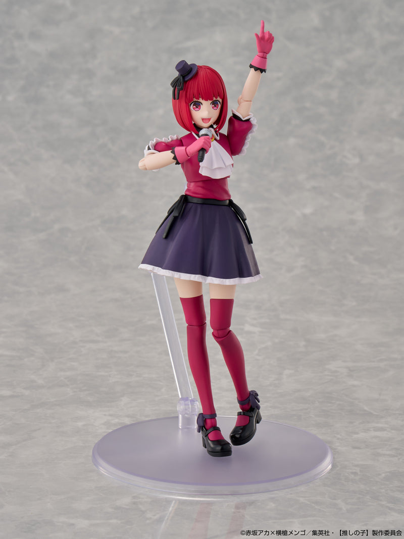 KADOKAWA Serie di modelli in plastica Oshi no Ko Kana Arima DX Ver. Kit modello GIAPPONE