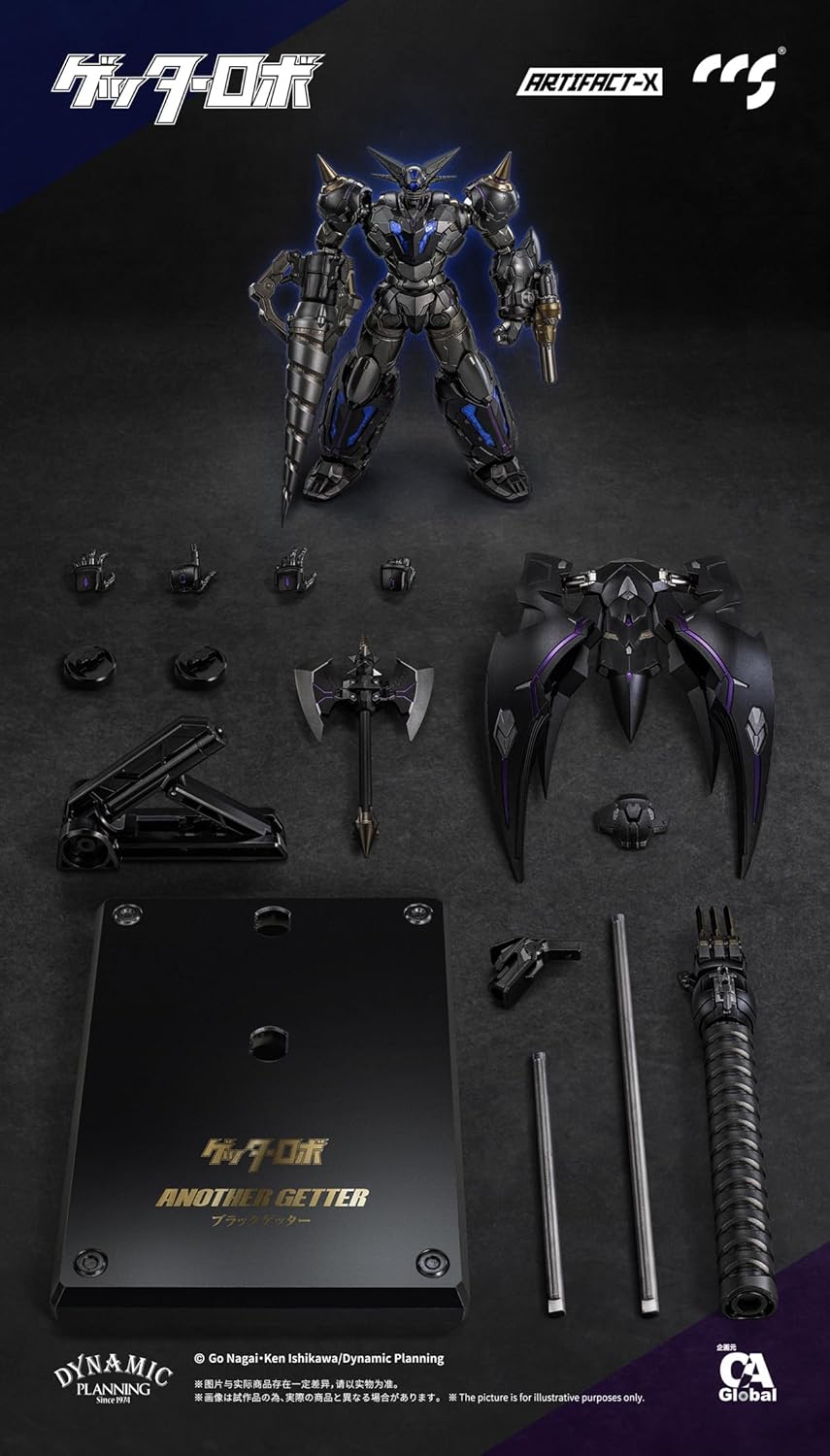 C&A Global Ltd. x CCSTOYS 鉄魄 真ゲッター1 C&A Global Ltd. x CCSTOYS ARTIFACT-X Series Black Getter Alloy